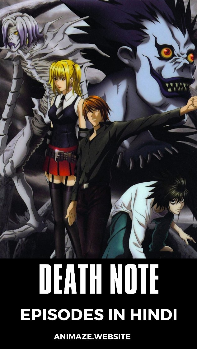 Download death note in hindi