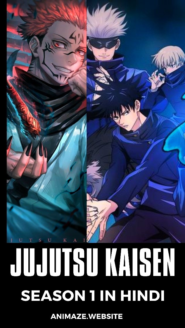 Jujutsu kaisen season 1 in hindi